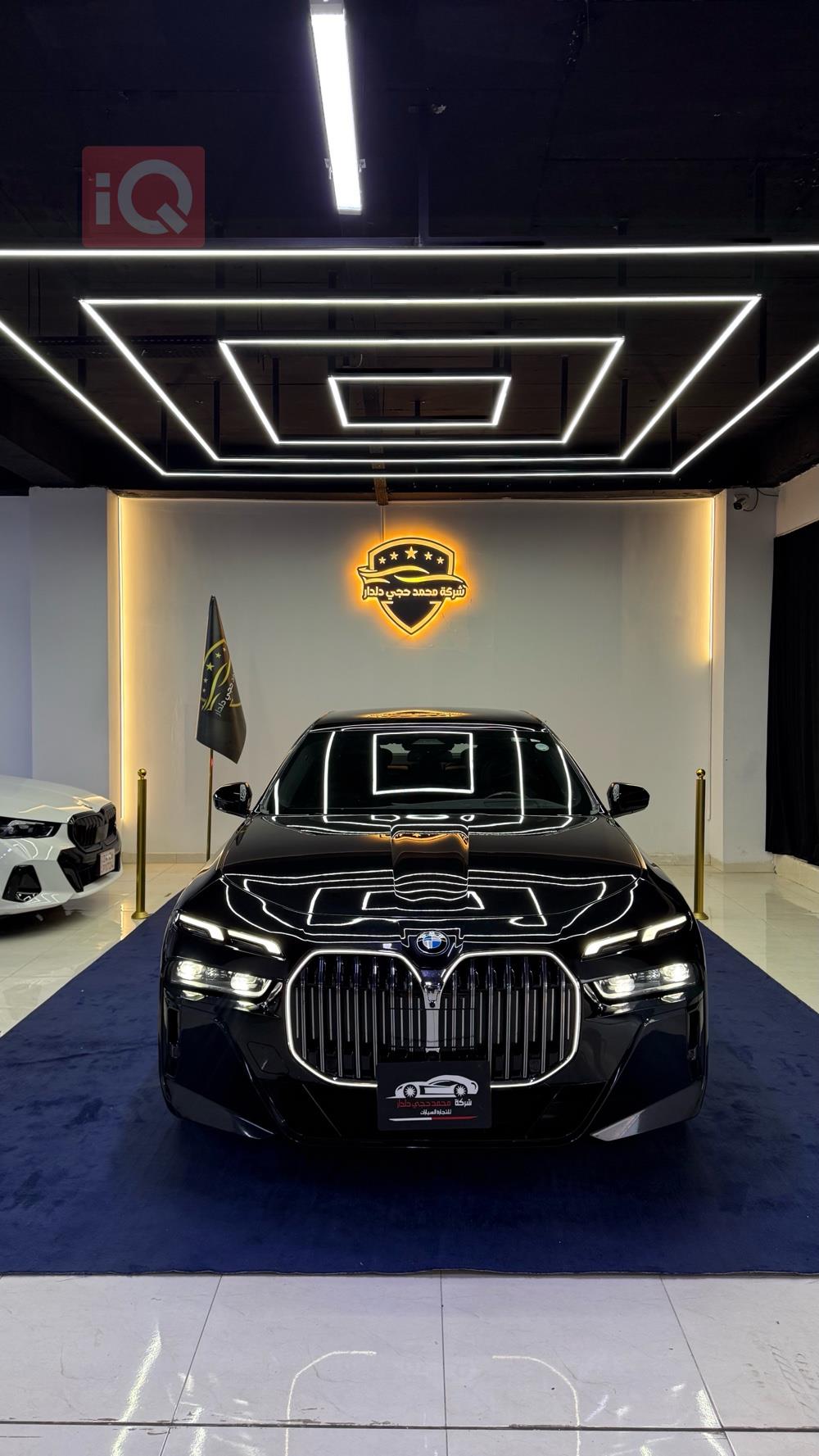 بي ام دبليو الفئة 7